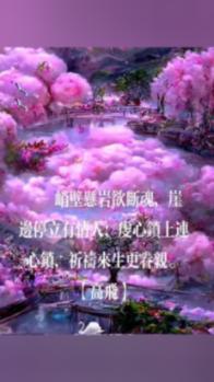 克洛普：迪亚斯肯定会找回状态 为亨德森回到欧洲而高兴